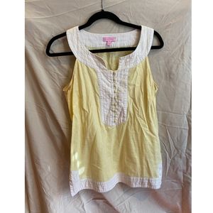 Yellow and White Lily Pulitzer